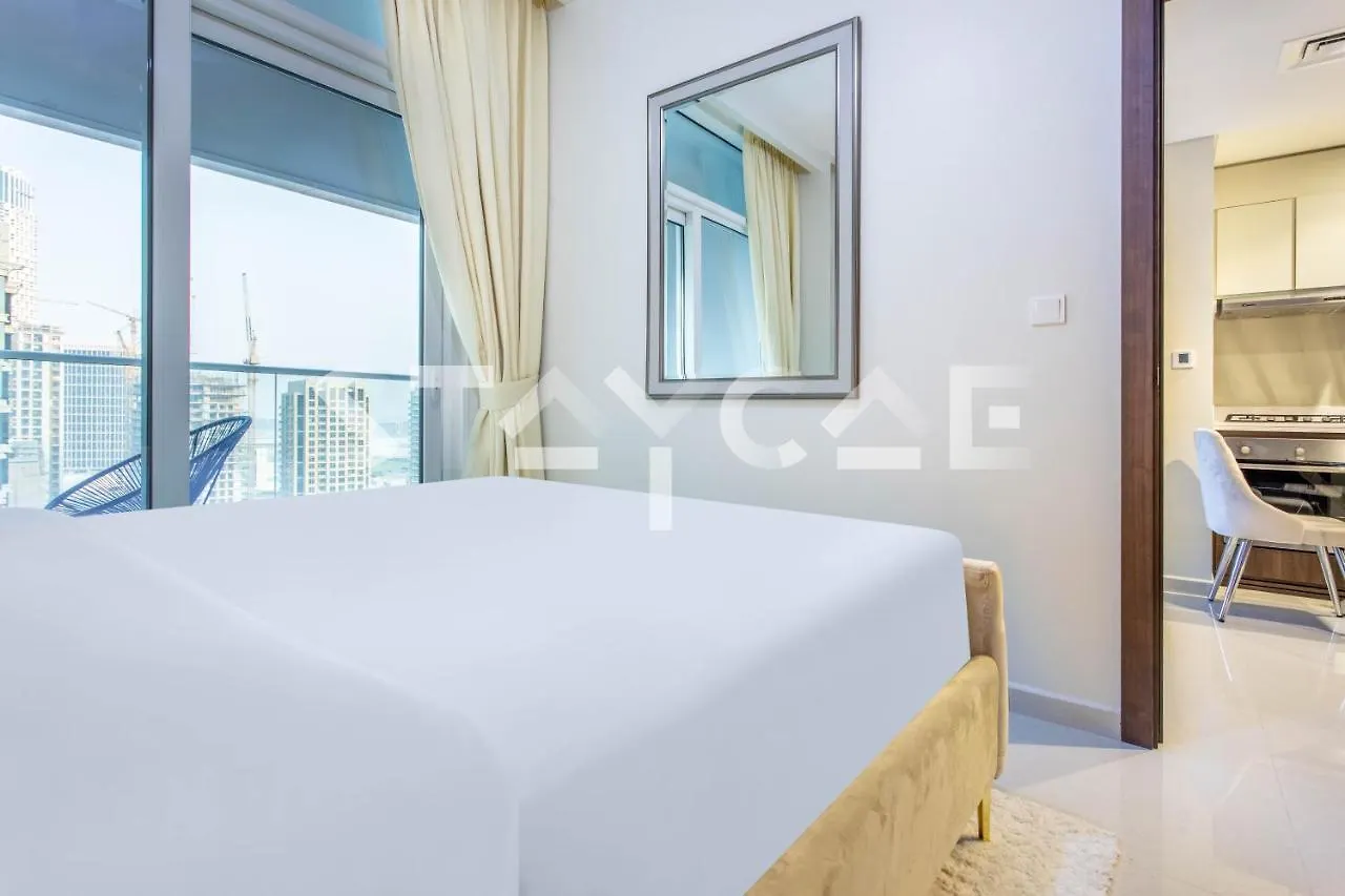 Staycae Holiday Homes - Reva Dubai Apartment