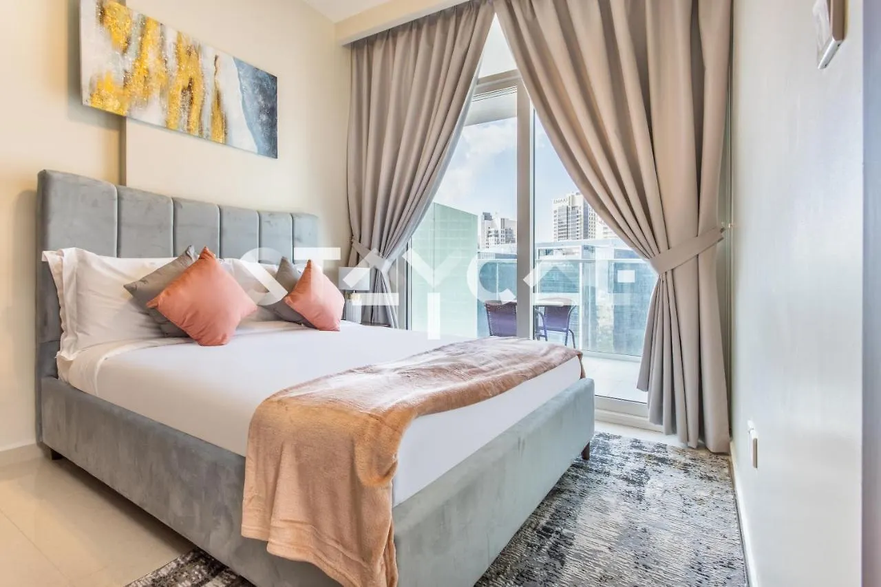 Staycae Holiday Homes - Reva Dubai 0*,  United Arab Emirates