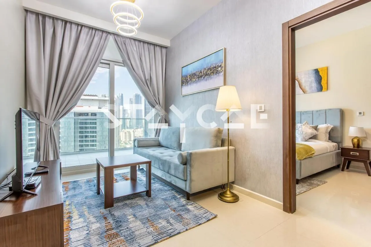Staycae Holiday Homes - Reva Dubai